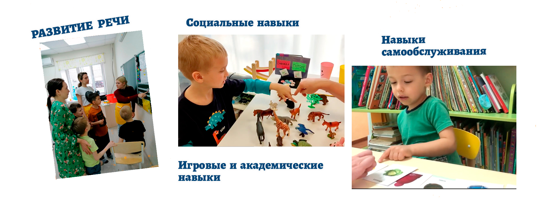 слайд_2
